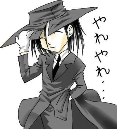 chibi_akabane.webp