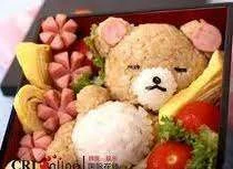 imagesCA1D1QYS.webp