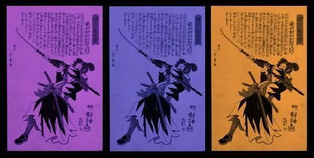 musashi.webp