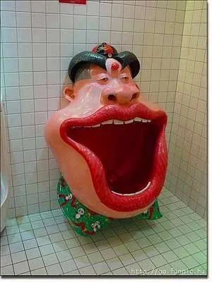 Strange_Toilets_14.webp