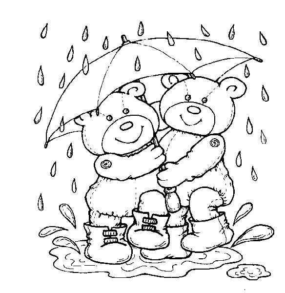 teddybear17.gif