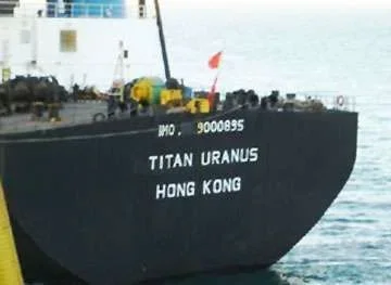 titanuranus.webp