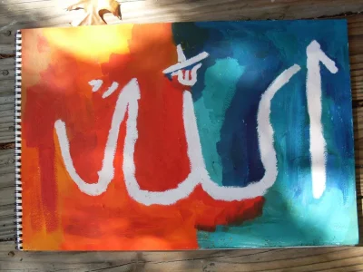 Allah Painting.webp
