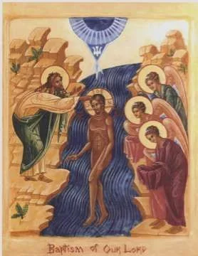 Baptism Fa Iosaph.webp