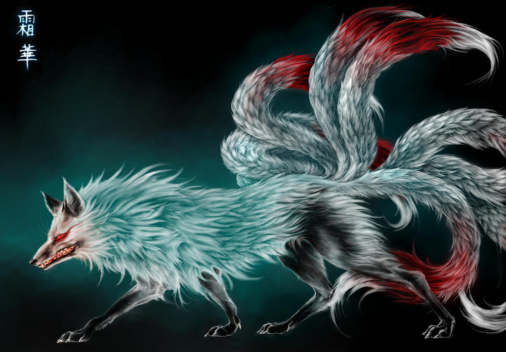 nine_tailed_fox_by_vyrilien.jpg